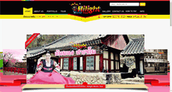 Desktop Screenshot of hilightworldtour.com